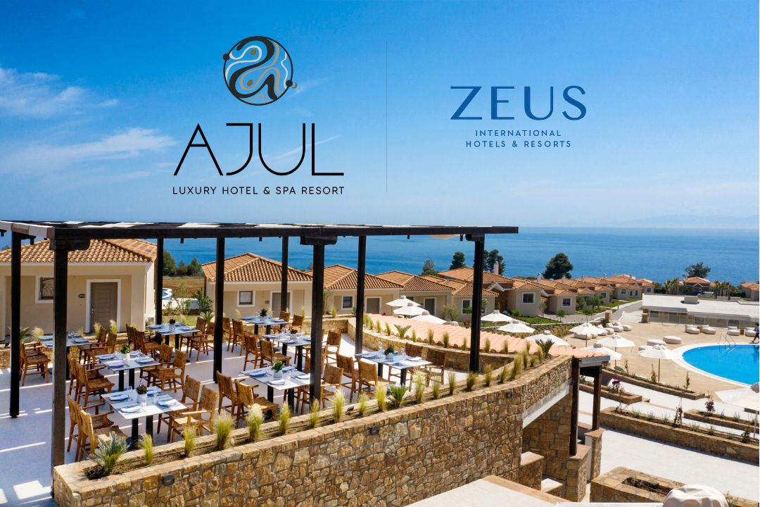 AJUL Luxury Hotel