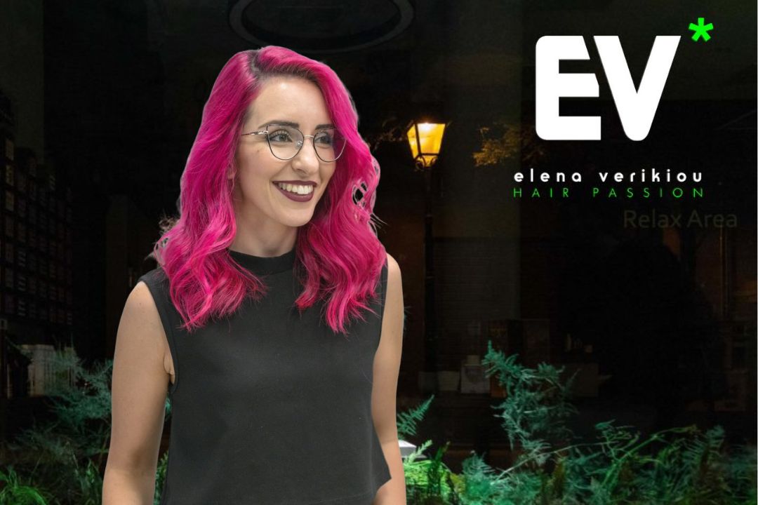 Elena Verikiou
